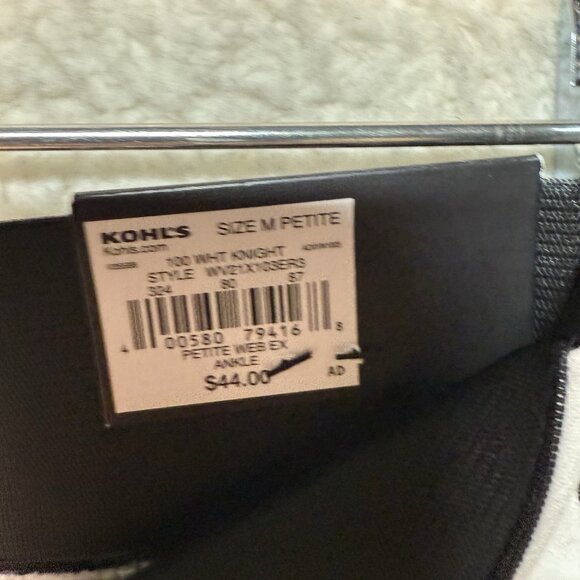 Simply Vera Vera Wang Skinny Ankle Mid Rise Pants Medium Petite White Stretch - Picture 4 of 8